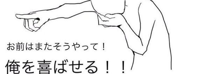 せなさんの壁紙画像