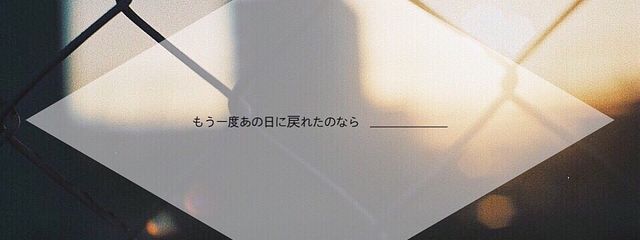 chiko.*,non'sさんの壁紙画像