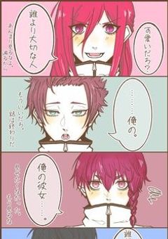 世界一のストライカー