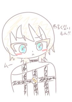 ミル㌘短編集みたいな感じ