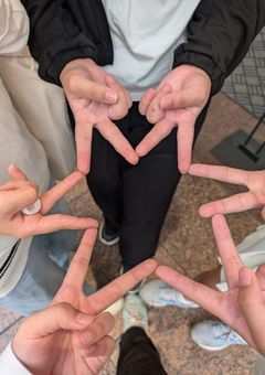 関募