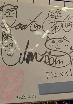 【祝】プリ小説初めて2周年やで