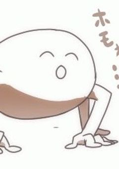 腐女子のえげつない性癖雑談