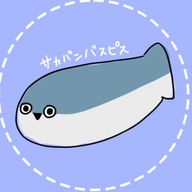 オタクさんのアイコン画像