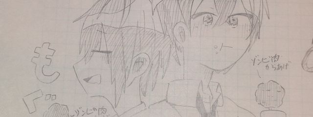 すーか（桃青ガチ勢☆ さんの壁紙画像