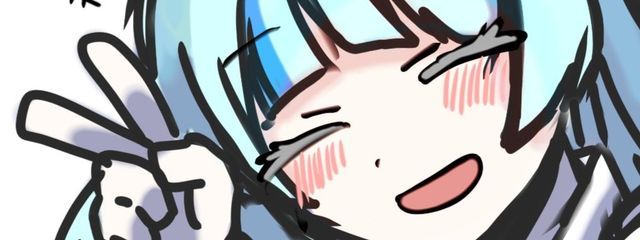 ゆきゆきさんの壁紙画像