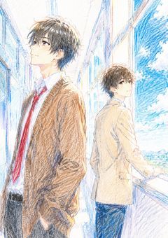 【試読】Prologue.