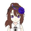 (なまえ)