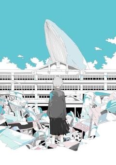 “青春” _君と世界を救うために_ 【 参加型 】 『一次募集は締切 ⇒ 二次募集開始予定』