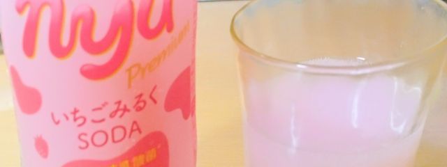 Amさんの壁紙画像