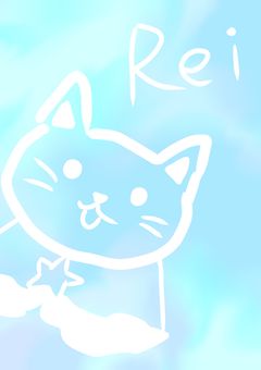 因縁の相手と義兄弟になるなんて聞いてない！