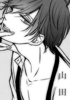 山田くんとLv999の恋をする　短編集