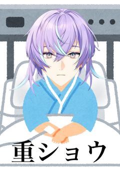 ショーが始まるでしょう