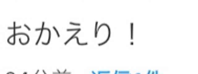 マレノリアさんの壁紙画像