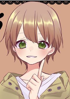 橙受けｯ🔞