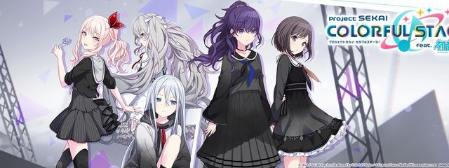 雪戎 光那莉 （ゆきかいみつなり）さんの壁紙画像