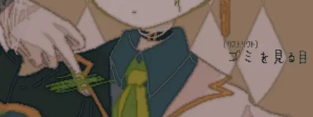 おまん⒑さんの壁紙画像