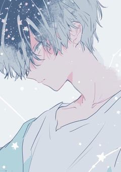 家や、学校で"生きづらさ"を感じている貴方へ