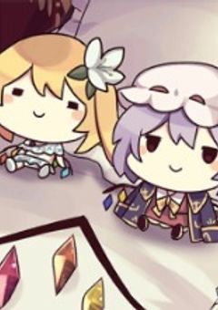 イチゴ味のアイスクリーム<3