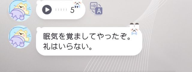     時雨さんの壁紙画像