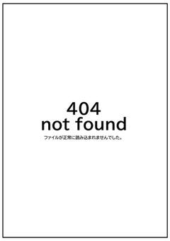 私立探偵事務所に入りました 【 実シ兄者 】