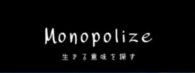 柚餅 （ありがとう）さんの壁紙画像