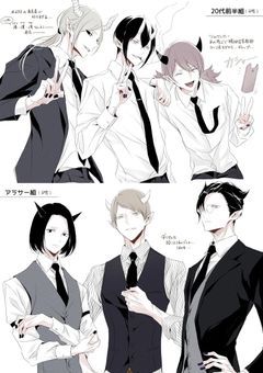 性格は子供？ぽい