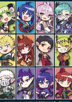 夫が？クラスと先生？頭おかしくなりそう