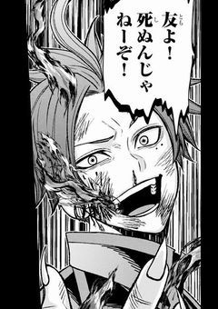 ヤンデレ貴方の選択でどうなるのか