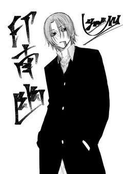 お前も友達にならないか？