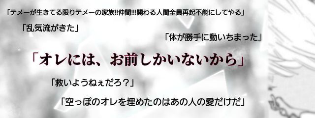蜜柑さんの壁紙画像