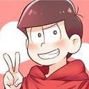 おそ松