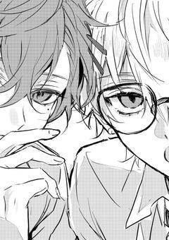 ヤンヘラ共がウザいです【crnw】