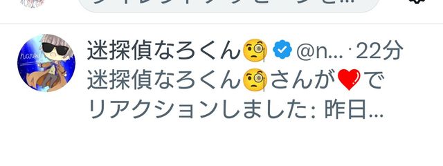 桜 .@うちのこかぁいいさんの壁紙画像