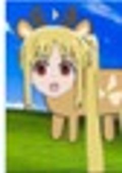 にじかって誰？(test)