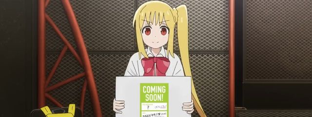 伊地知ニジカさんの壁紙画像