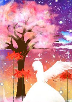 助け鬼子