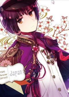 リムちゃん専用部屋！