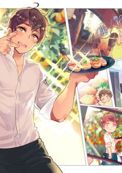 いたりあんぴっつあ専用部屋ｧｧｧｧｧｧｧ！！！(予備用)