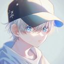 ハク・アーシェングロット