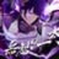 麦茶の伝説さんのアイコン画像