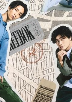 なんでか同居することになったんですけど、