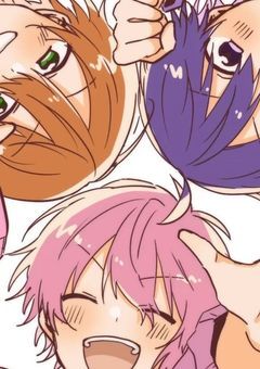 ♡　過保護な兄達 vs 溺愛彼氏　♡