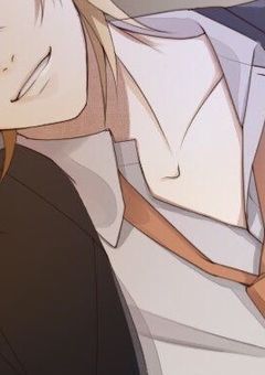 #　塩 な 彼 は 私 に だ け 甘 々 で す 。