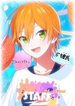 𝗳𝗿𝗶𝗲𝗻𝗱 ‪𓂃 𓈒𓏸