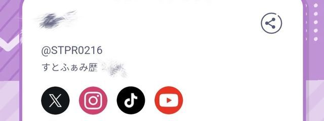 ︎^_^さんの壁紙画像