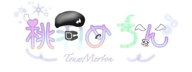 ๐ @ๆไบบ0ๅทใใใฎๅฃ็ด็ปๅ