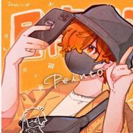 ぺいんと「あいしてす」さんのアイコン画像