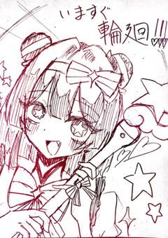 らくがきを載せてみる