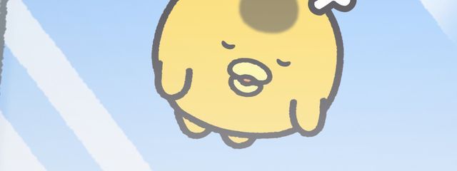 チェナさんの壁紙画像